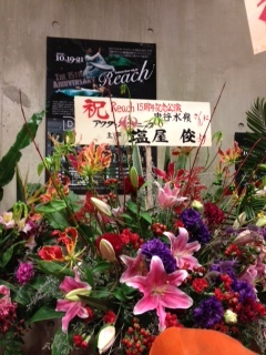 1019hana3.JPG
