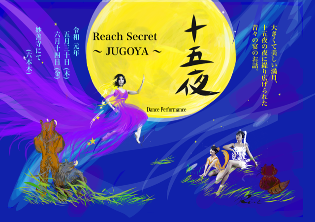 157AC575-6085-41E5-A2B7-1A52E360DF6F.png
