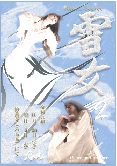 B768583C-FF8E-4F0D-A871-153CBF816A33.jpg